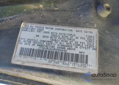 1994 Toyota Land Cruiser Dj81 z USA, uszkodzony, nr VIN JT3DJ81W1R0064436